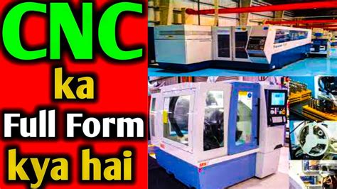 cnc process manufacturers|cnc full form machine.